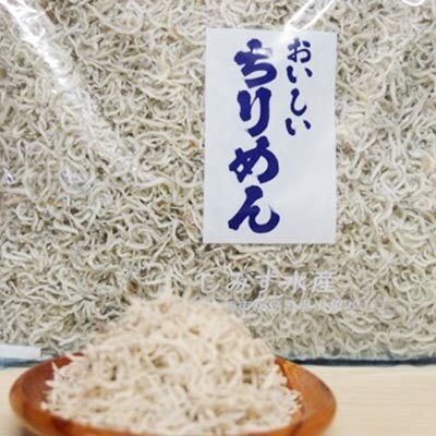 生産者直売おいしいちりめんじゃこ
