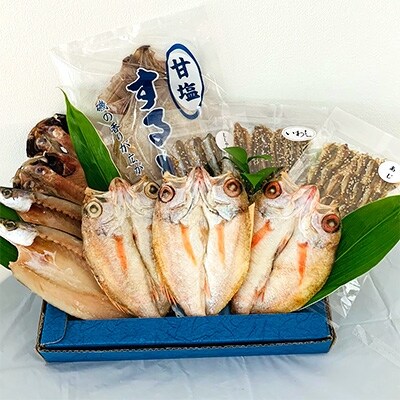 高級魚 のどぐろ 3尾入り 氷見産一夜干しとみりん干しセット お礼品詳細 ふるさと納税なら さとふる