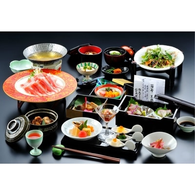 【1泊2食付宿泊券】指宿ロイヤルホテル(リラクゼーション付きプラン)※1名様分