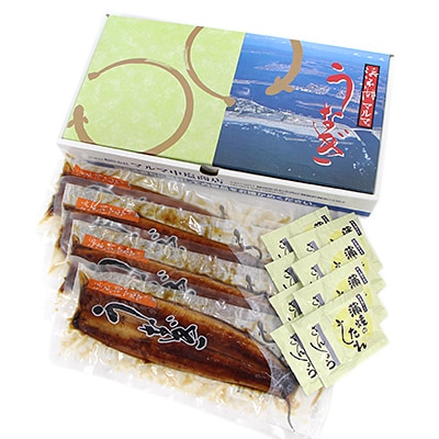 浜名湖産うなぎ蒲焼B【4本】