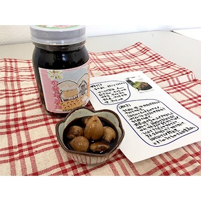 【叶え屋】大森さんが作った「ニンニク醤油」 400ml×4本