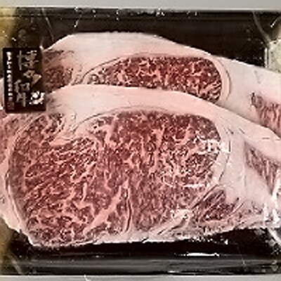 博多和牛サーロインステーキ 370g(2枚)