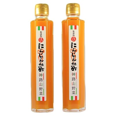 神路山野菜 にんじん調味酢