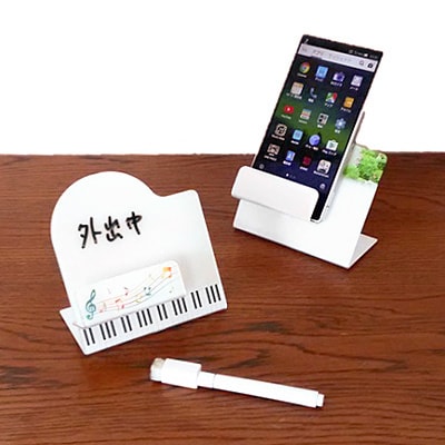 【のし付き】【グランドピアノ】　雑貨品　バラエティ7点セット