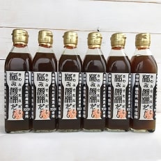 「極み 瀬棚だし」&times;6本 せたな町産天然昆布「瀬棚昆布」100%使用!