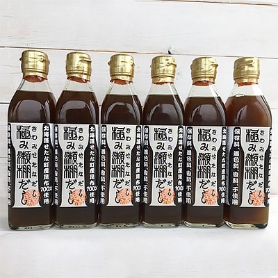 「極み 瀬棚だし」×6本 せたな町産天然昆布「瀬棚昆布」100%使用!