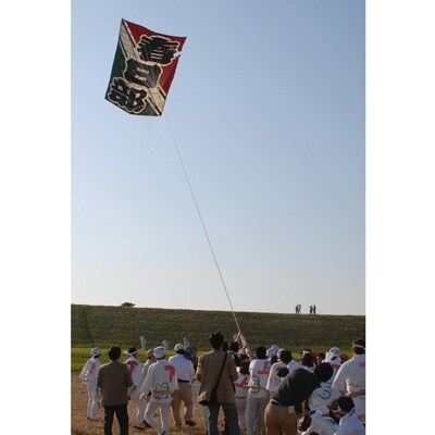 平成30年春日部市大凧あげ祭り 有料観覧席【5月3日実施・上流】