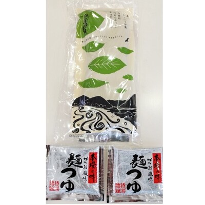 円心モロどん(2食入)6袋セット