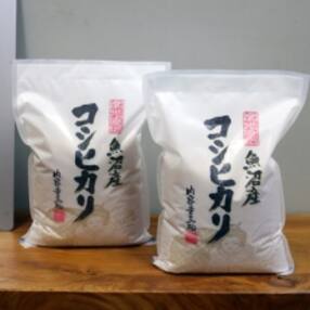 米 パン 人気特産品おすすめランキング 週間 ふるさと納税サイト さとふる