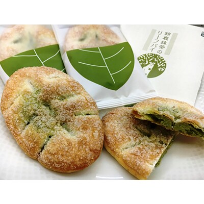 鈴鹿抹茶セット(抹茶・抹茶スイーツセット)