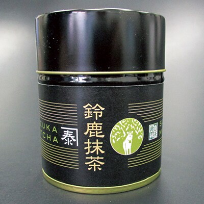 鈴鹿抹茶セット(抹茶・抹茶スイーツセット)