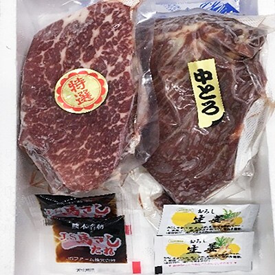 馬刺セット400g(中トロ・霜降り各200g)※タレ・生姜付