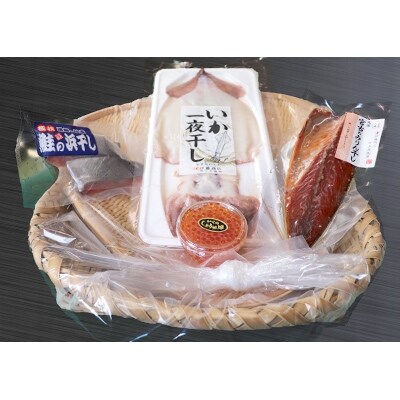 いくらしょうゆ味100g、鮭の浜干し、いか一夜干し、宮古のみりん干し(鯖)セット