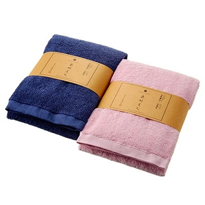 泉州美人 バスタオル 2枚セット お礼品詳細 ふるさと納税なら さとふる