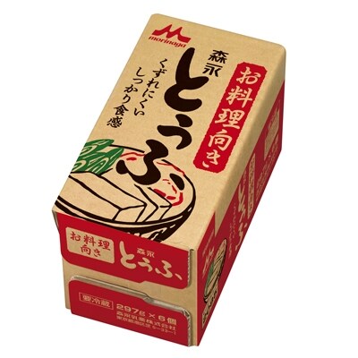 お料理向き森永とうふ 長期保存可 計12丁入り