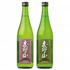 『中山道　中津川宿の酒　恵那山』 純米吟醸 山田錦・純米吟醸 ひだほまれ 各720ml 1本