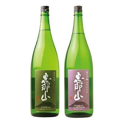 『中山道　中津川宿の酒　恵那山』 純米吟醸 山田錦・純米吟醸 ひだほまれ 各1800ml 1本