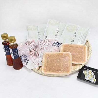 創業35年博多若杉水炊き(4~5人前)セット