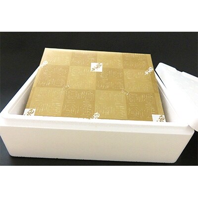 但馬牛 ロースステーキ 3枚入(1枚約180g)