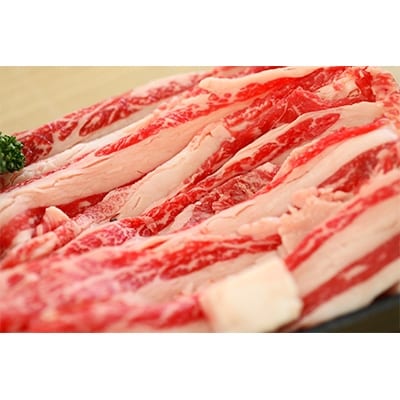 但馬牛　バラすき焼き用　1kg