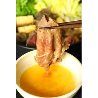 但馬牛　バラすき焼き用　1kg