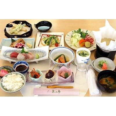 至高-1泊2食付 ペア宿泊券 リゾートリンクス 旅行 Ip4lR-m9157251476