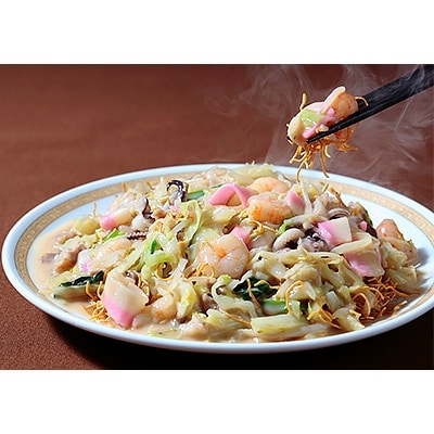 四海楼　ちゃんぽん・皿うどん詰合せ(各4食)