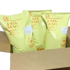 広島県安芸高田市産ミルキークイーン玄米40kg(5kg×8袋入り)