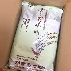 広島県安芸高田市産コシヒカリ玄米6kg(6kg袋入り)