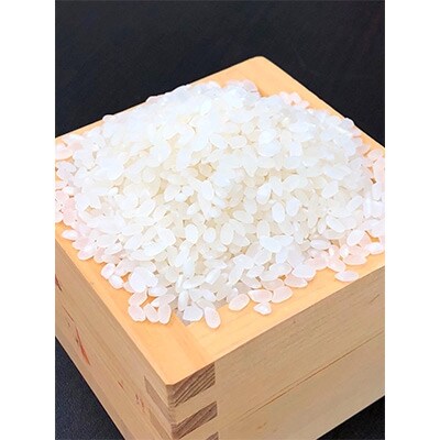 19年 お得さ重視 美味しさ重視 ふるさと納税 おいしいお米ランキング 暮らしニスタ