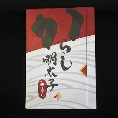 魚市場厳選 スモーク明太子 約300g　