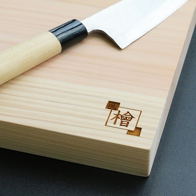 安芸太田産ひのき1枚板まな板 (長方形・M)