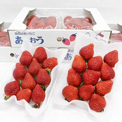 福岡いちご(あまおう)