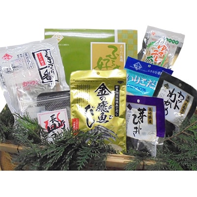 「2020年8月上旬発送」長崎産海産物詰合せセット(7品目)