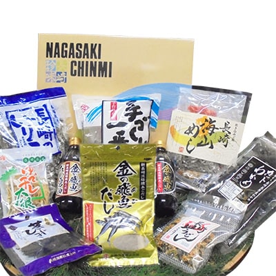 「2021年3月下旬発送」長崎海産物詰合せセット(10品目)
