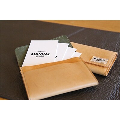 Manualgraphオリジナル名刺入れ お礼品詳細 ふるさと納税なら さとふる Manualgraphオリジナル名刺入れ お礼品詳細 ふるさと納税なら さとふる