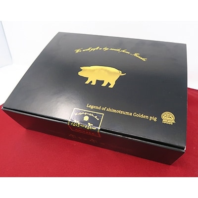 【極上】肉屋のお肉ゴロゴロカレーセット(中辛4パック&甘口4パック)