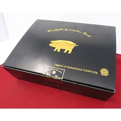 【極上】肉屋のお肉ゴロゴロカレーセット(中辛8パック)