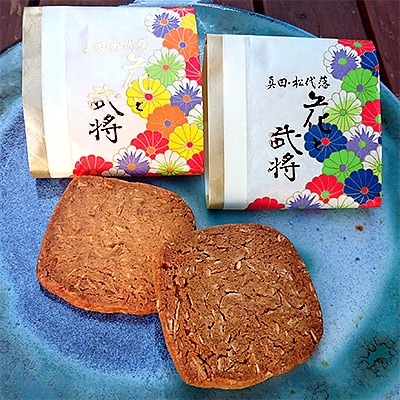 信州松代銘菓　厳選ギフトセット