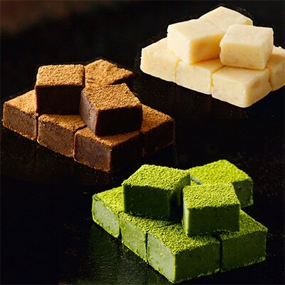 3種の生チョコセット(静岡抹茶・静岡焙茶・島田甘酒)