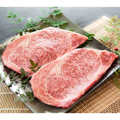 土佐和牛(黒毛) サーロインステーキ用 500g