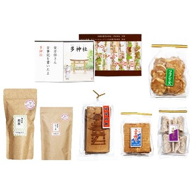 老舗の味「手焼き煎餅」と「大和茶」「かるた」の詰め合わせ