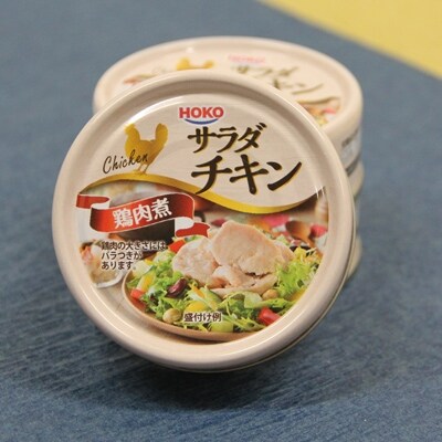 サラダチキン 缶詰 48缶セット
