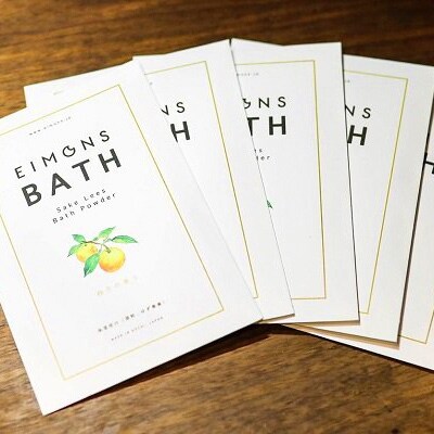 高知県産 ゆずが香る入浴剤(酒粕入り) 5袋