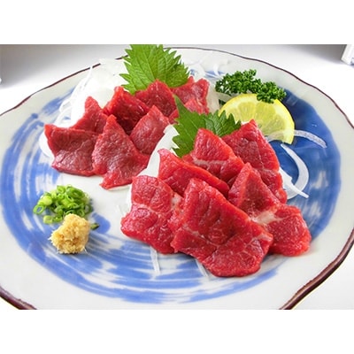 熊本名物「馬刺し」大容量1,000g