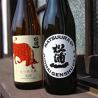 純米酒2種セット(各720ml×1本)