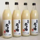 酒蔵で造ったヘルシーな甘酒4本セット