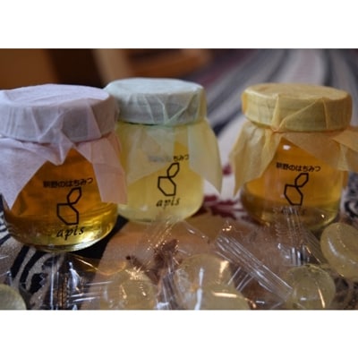 耕野のはちみつ50g 3本セット・栃はちみつ飴