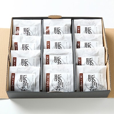 笹ちまき(豚角煮)12個セット
