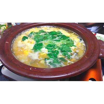 「兜すっぽん」鍋 青森シャモロック味2セット(すっぽん肉入りスープ2)